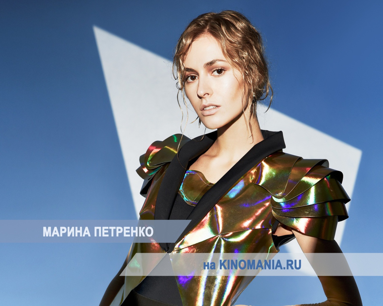 Известная модель Марина Петренко