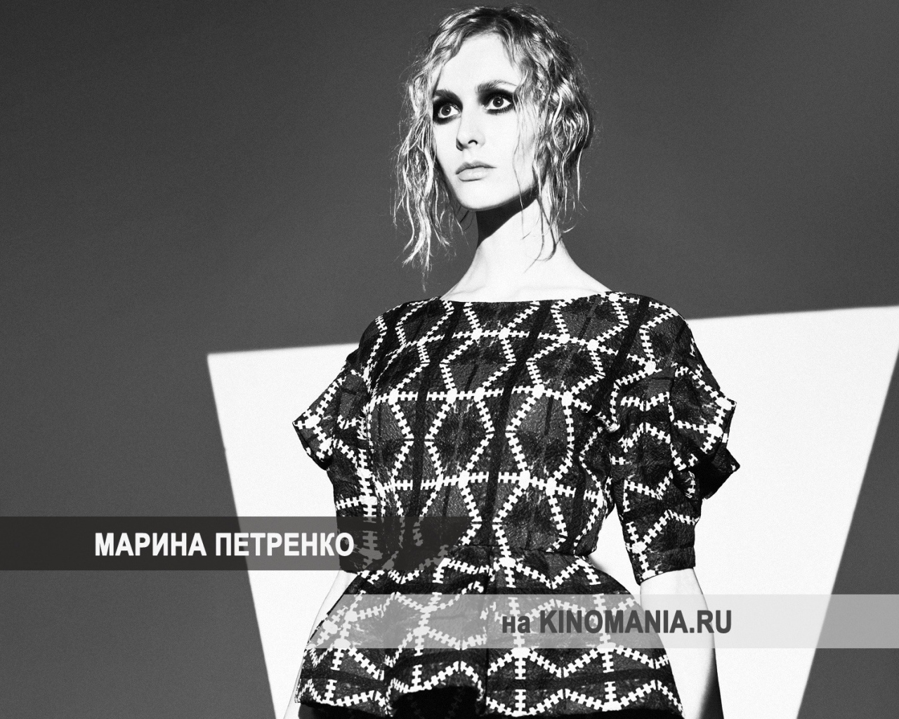 Прекрасная актриса Марина Петренко