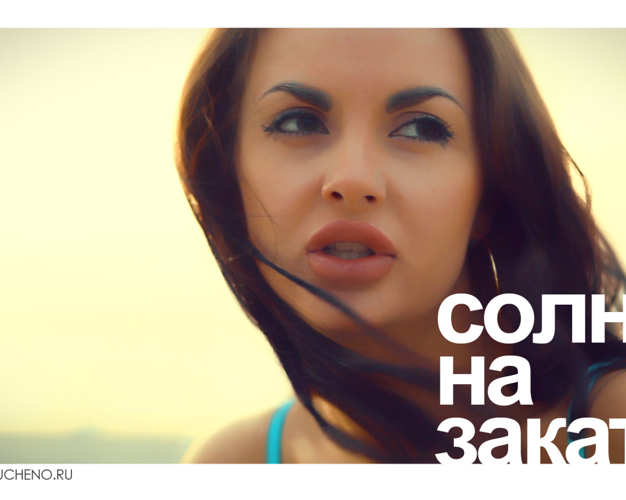 Актриса Юлия Савичева