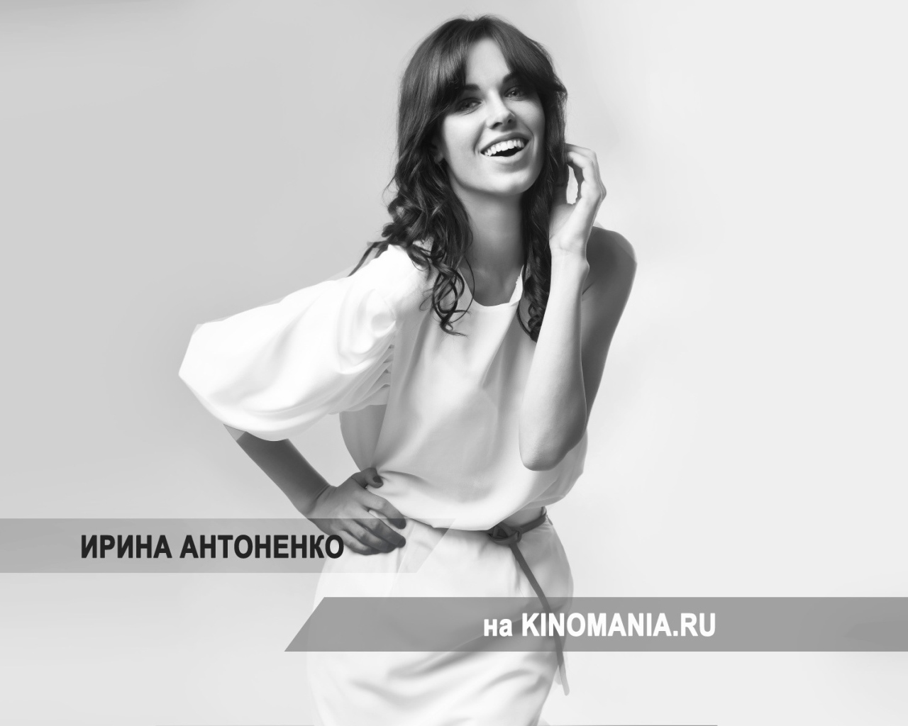 Супермодель Ирина Антоненко