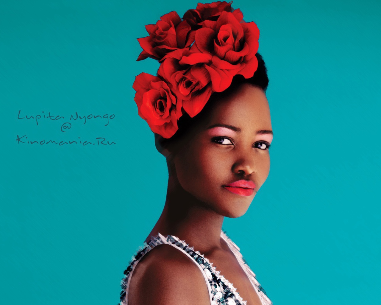 Лупита Нионго