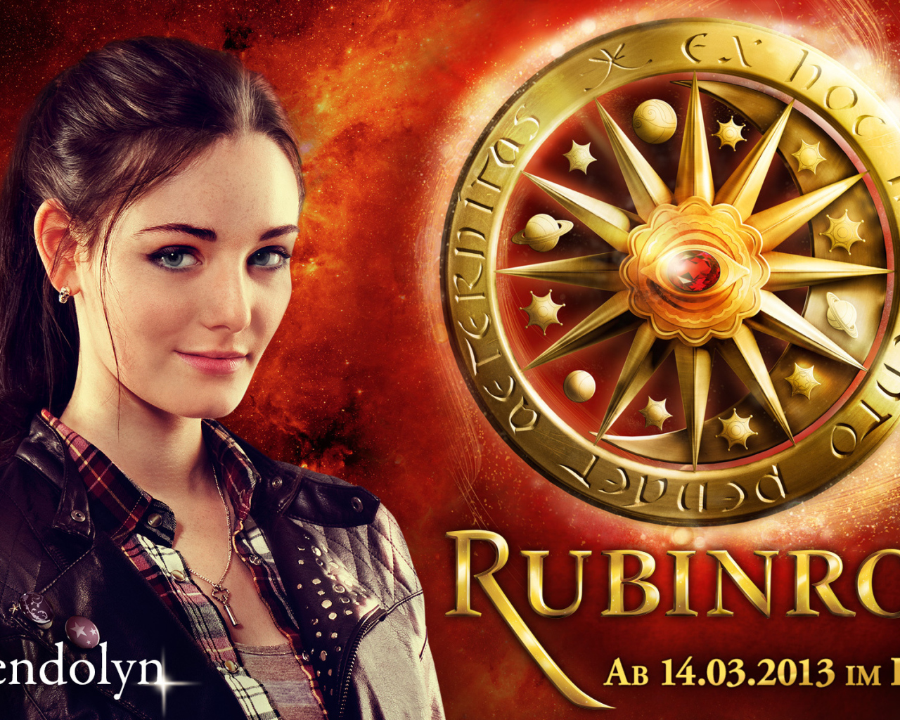 Модель Мария Эрих