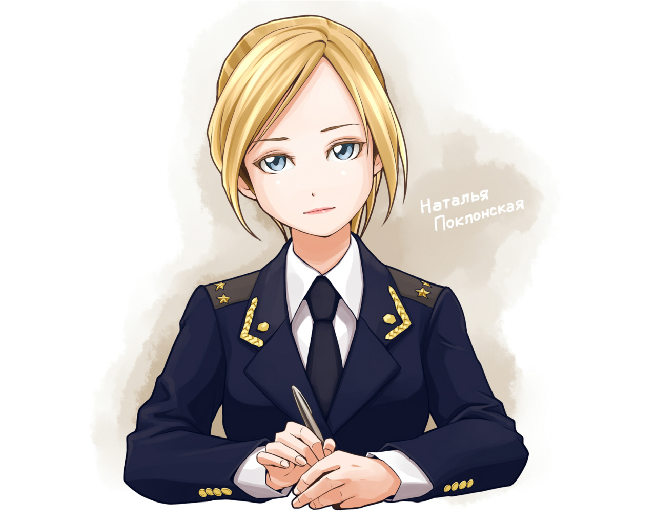 Картинка с прокурором Натальей Поклонской