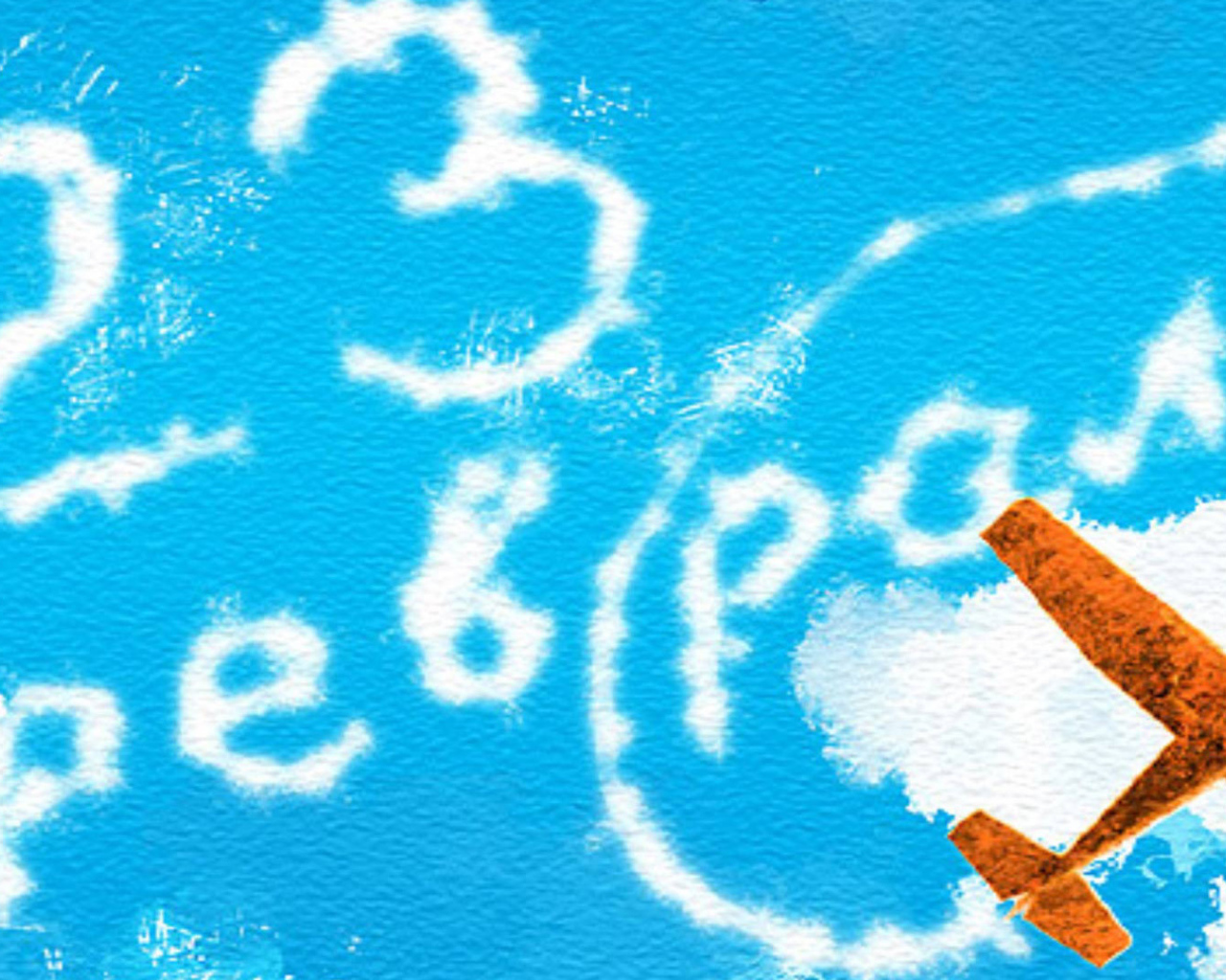 Отпразднуйте России праздник 23 февраля