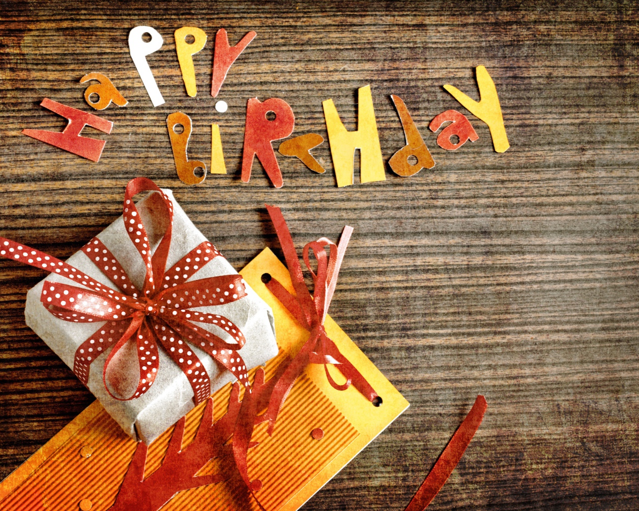 Поздравление с Днем рождения