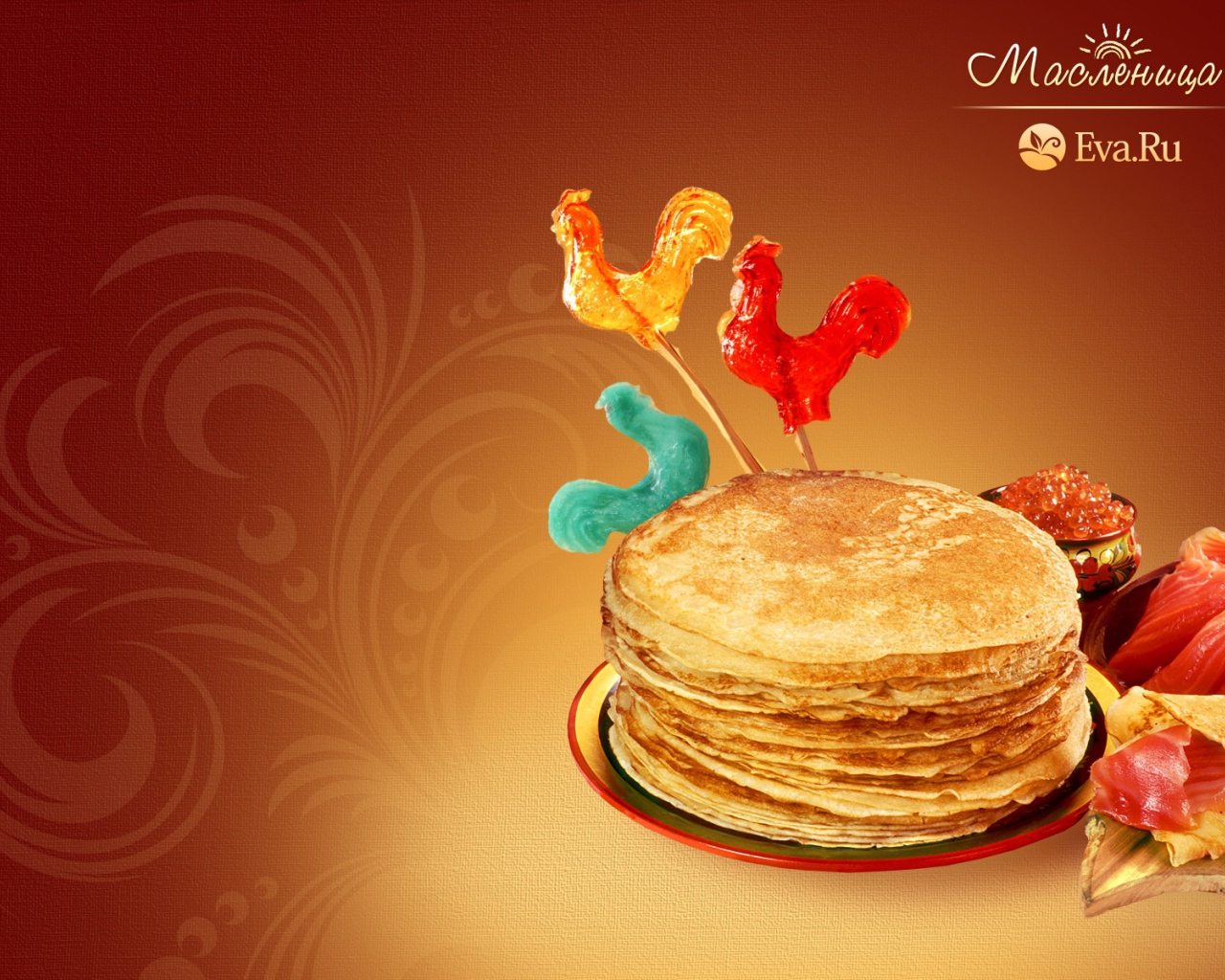 Пир на Масленицу
