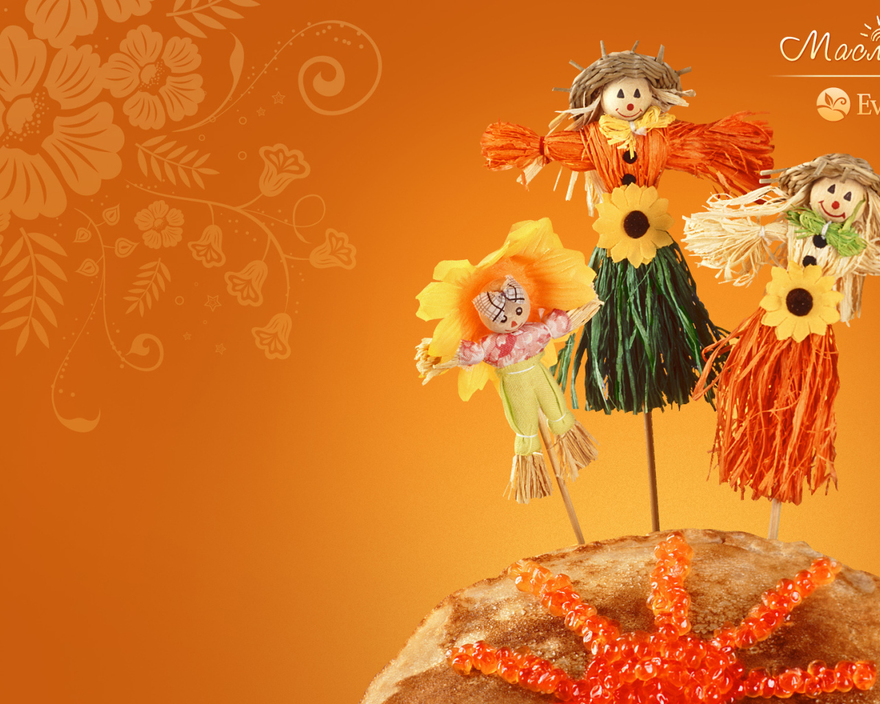 Чучело зимы на Масленицу