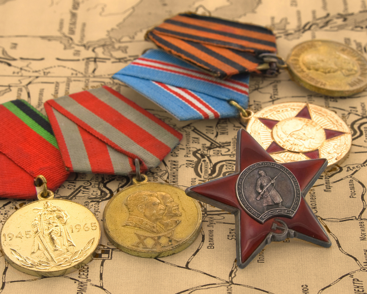 Медали и ордена в День Победы 9 мая
