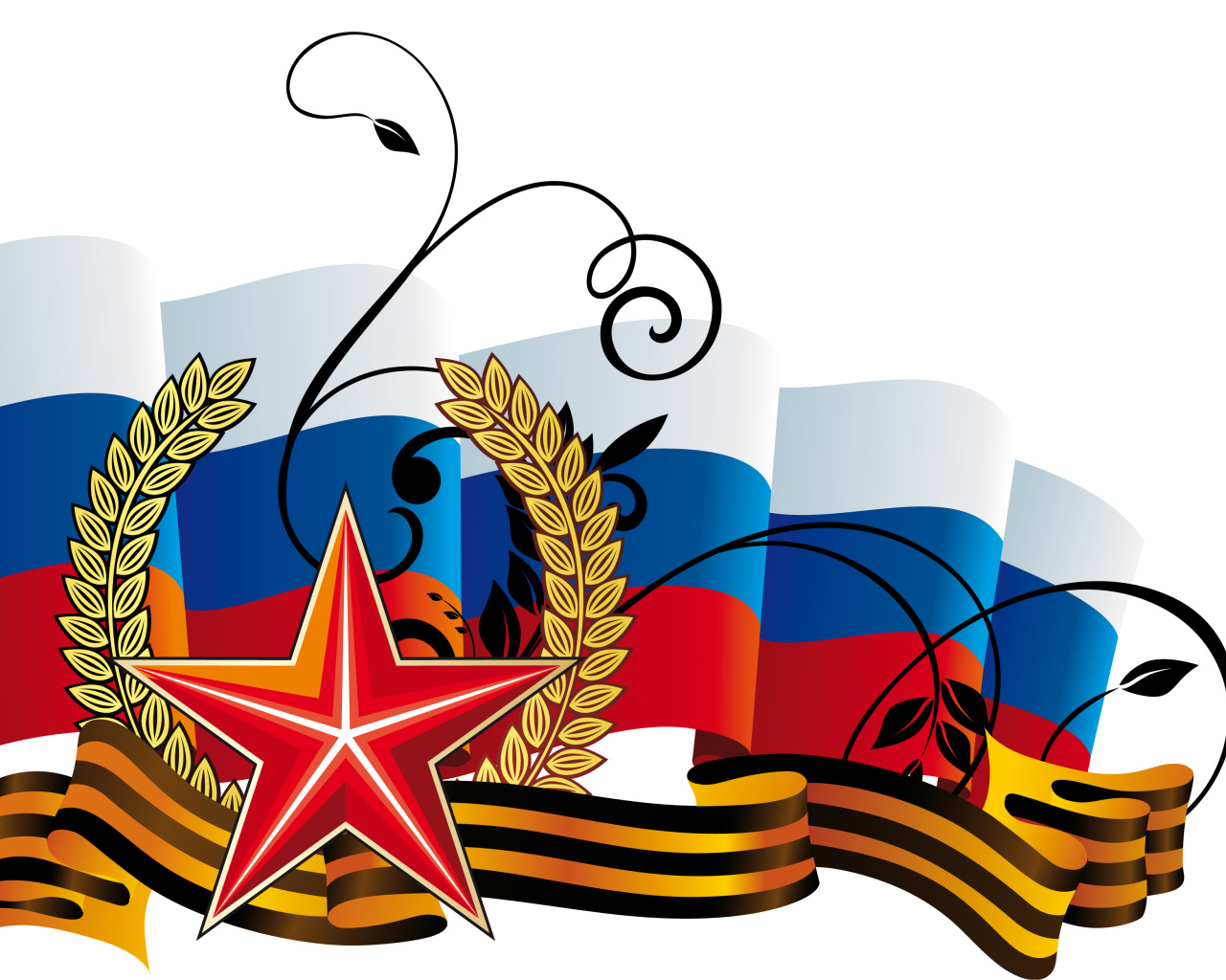 Триколор и георгиевская лента в День Победы 9 мая