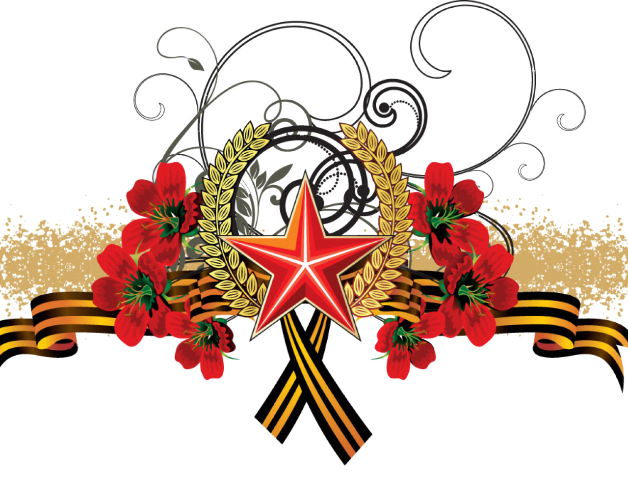 Звезда в День Победы 9 мая