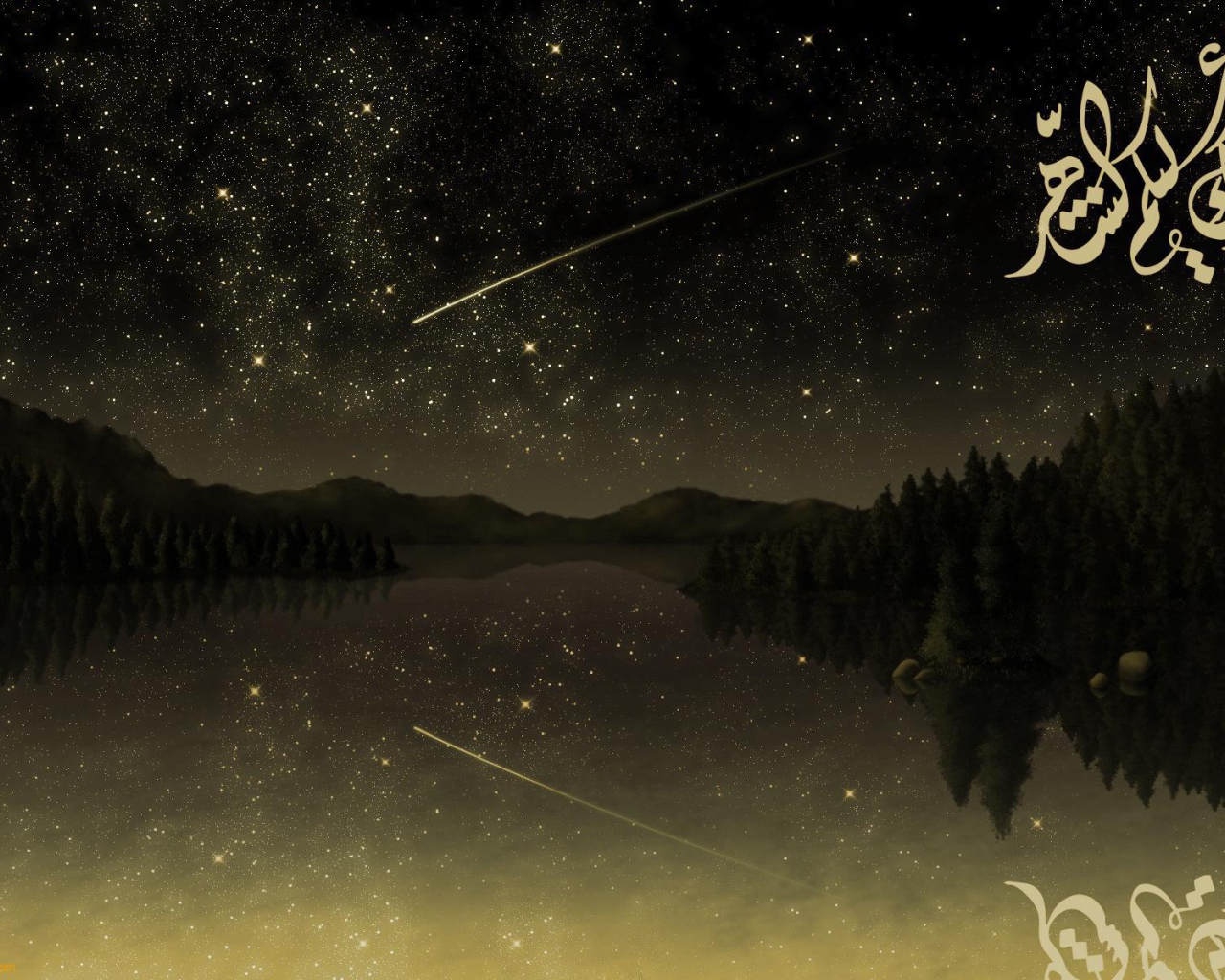 Восхитительная ночь Рамадана