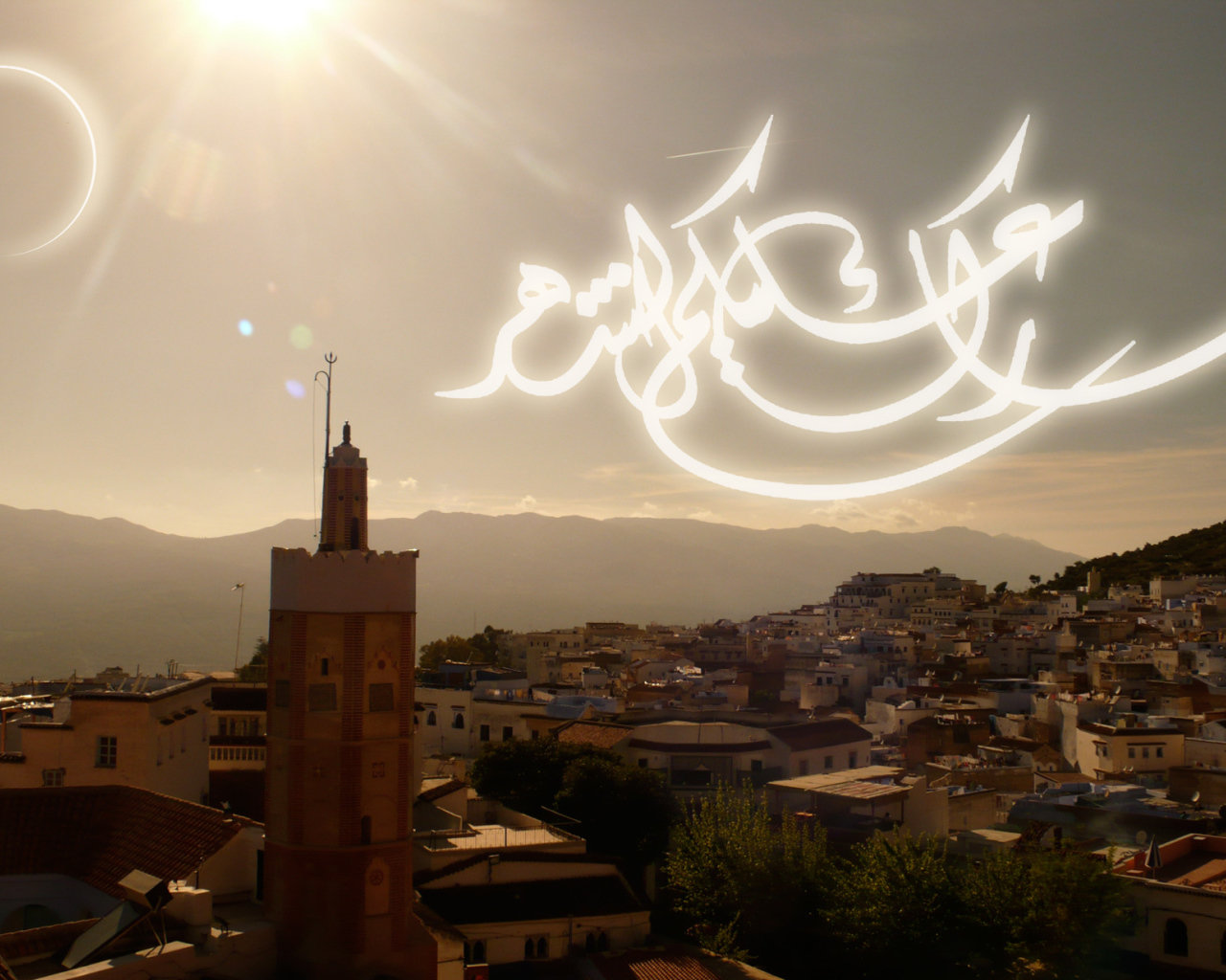 Красивый Рамадан 2014