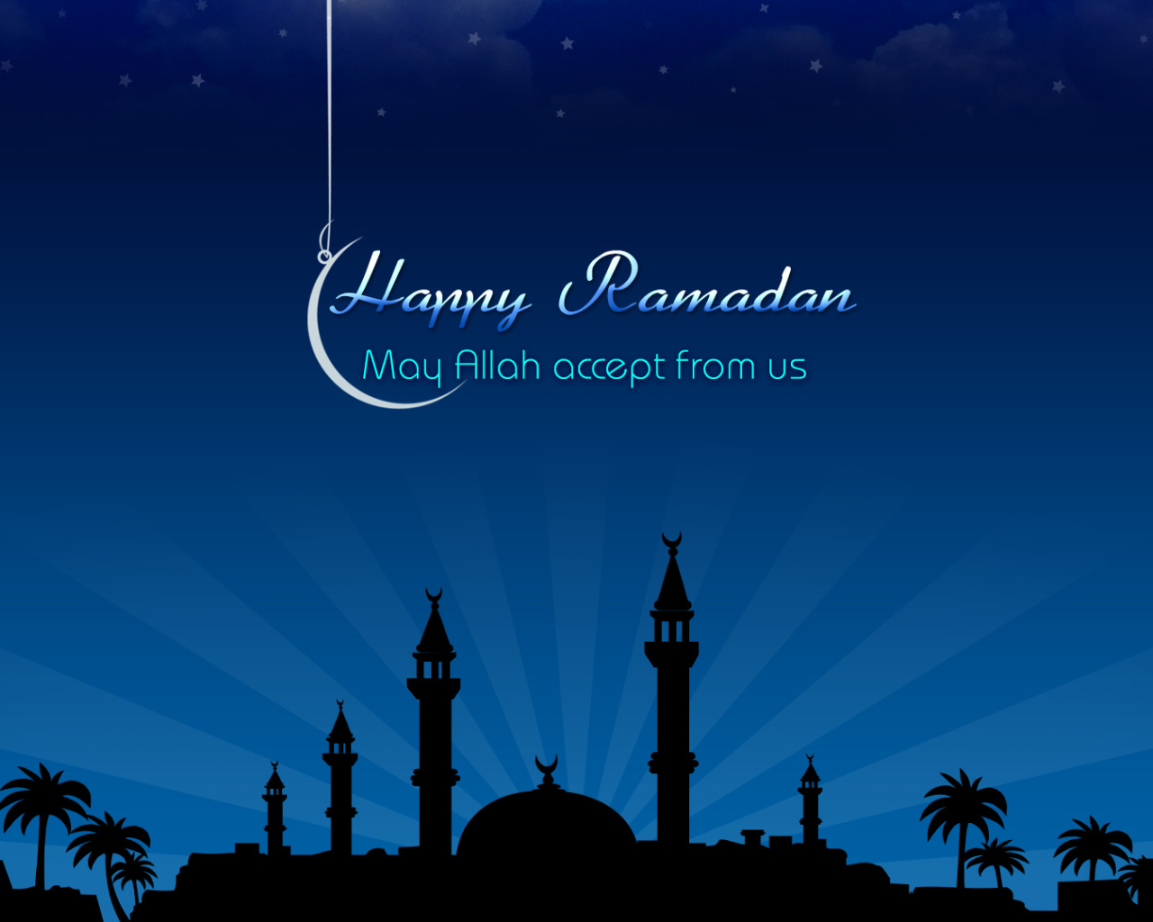 Синий Рамадан