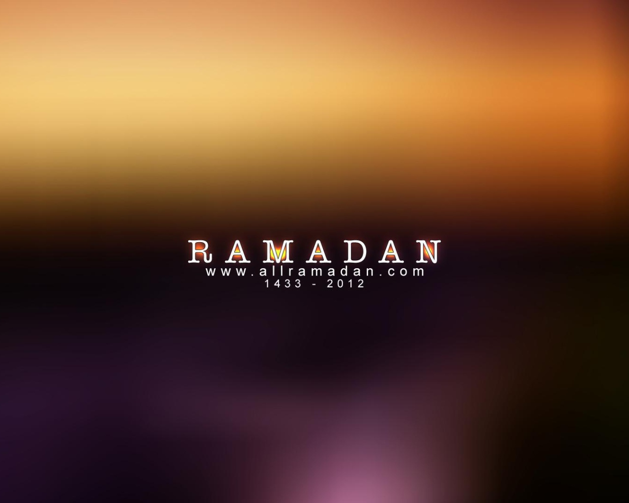 Известный Рамадан 2014