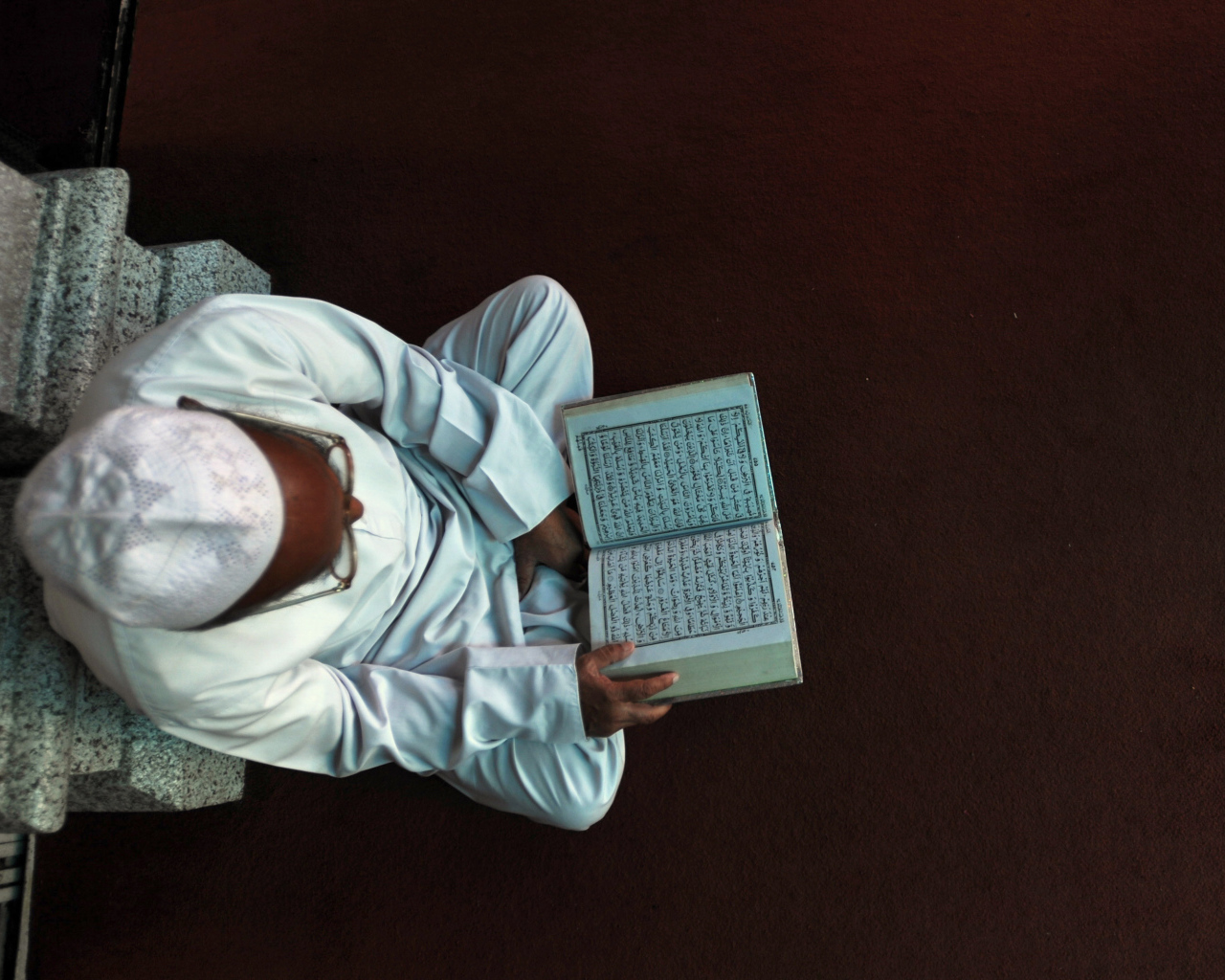 Старик в Рамадан