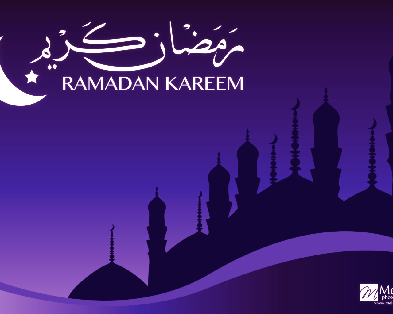 Purple Ramadan