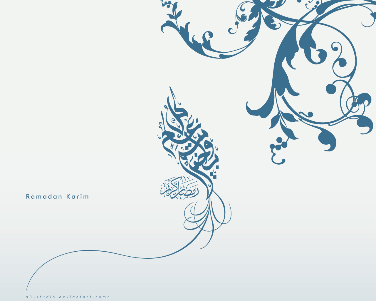 Рамадан Мубарак 2014