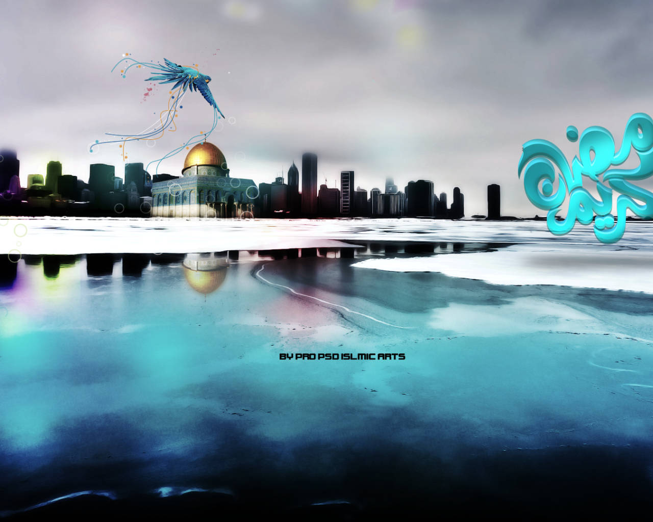 Рамадан Карим Мохаммед Тадж