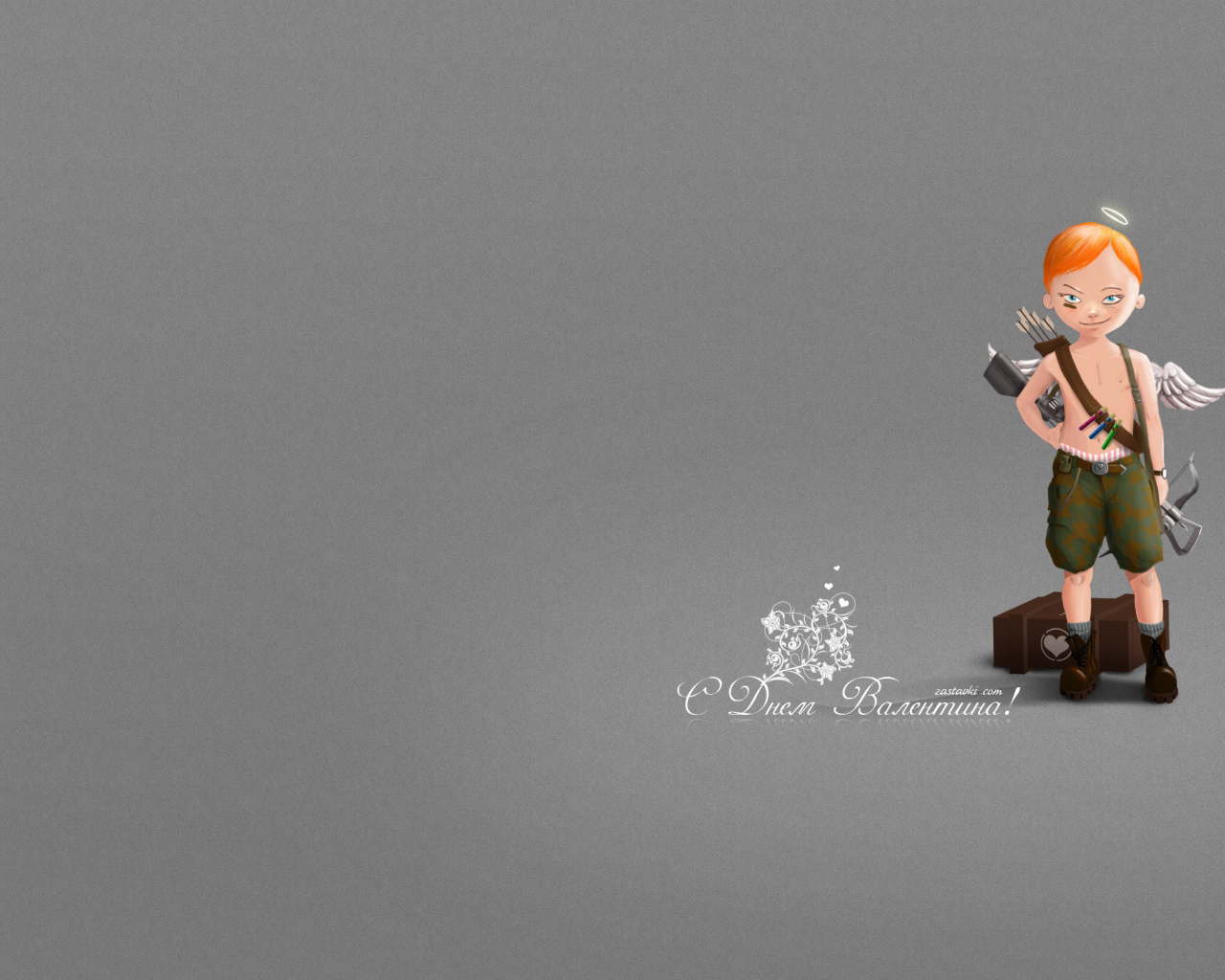 Амур на День Святого Валентина 14 февраля