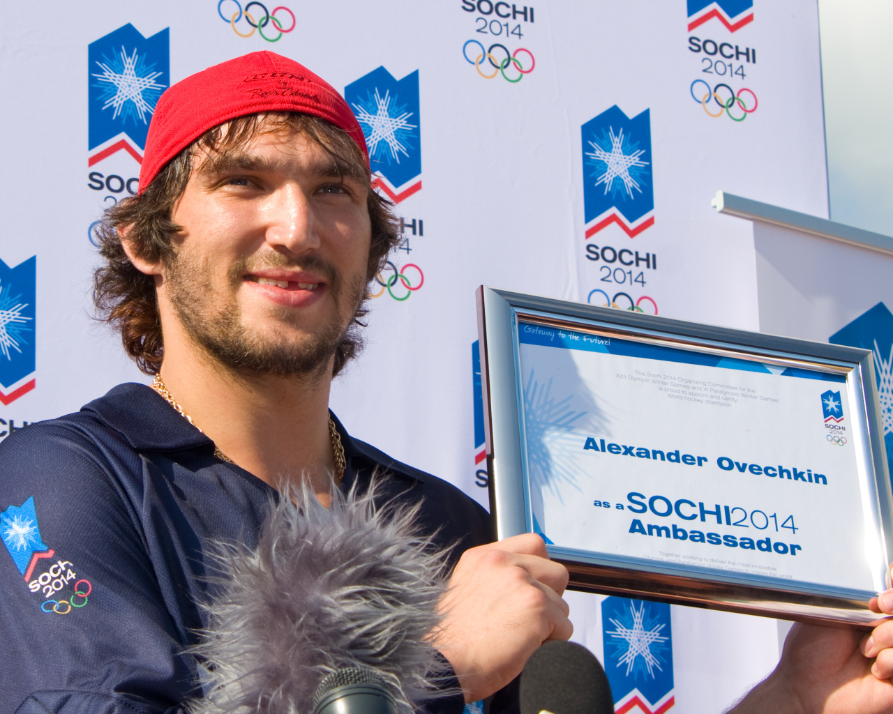 Знаменитый русский человек Александр Овечкин