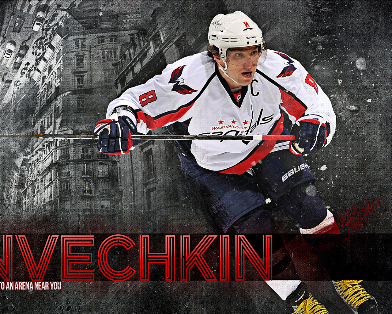 Знаменитый игрок Александр Овечкин