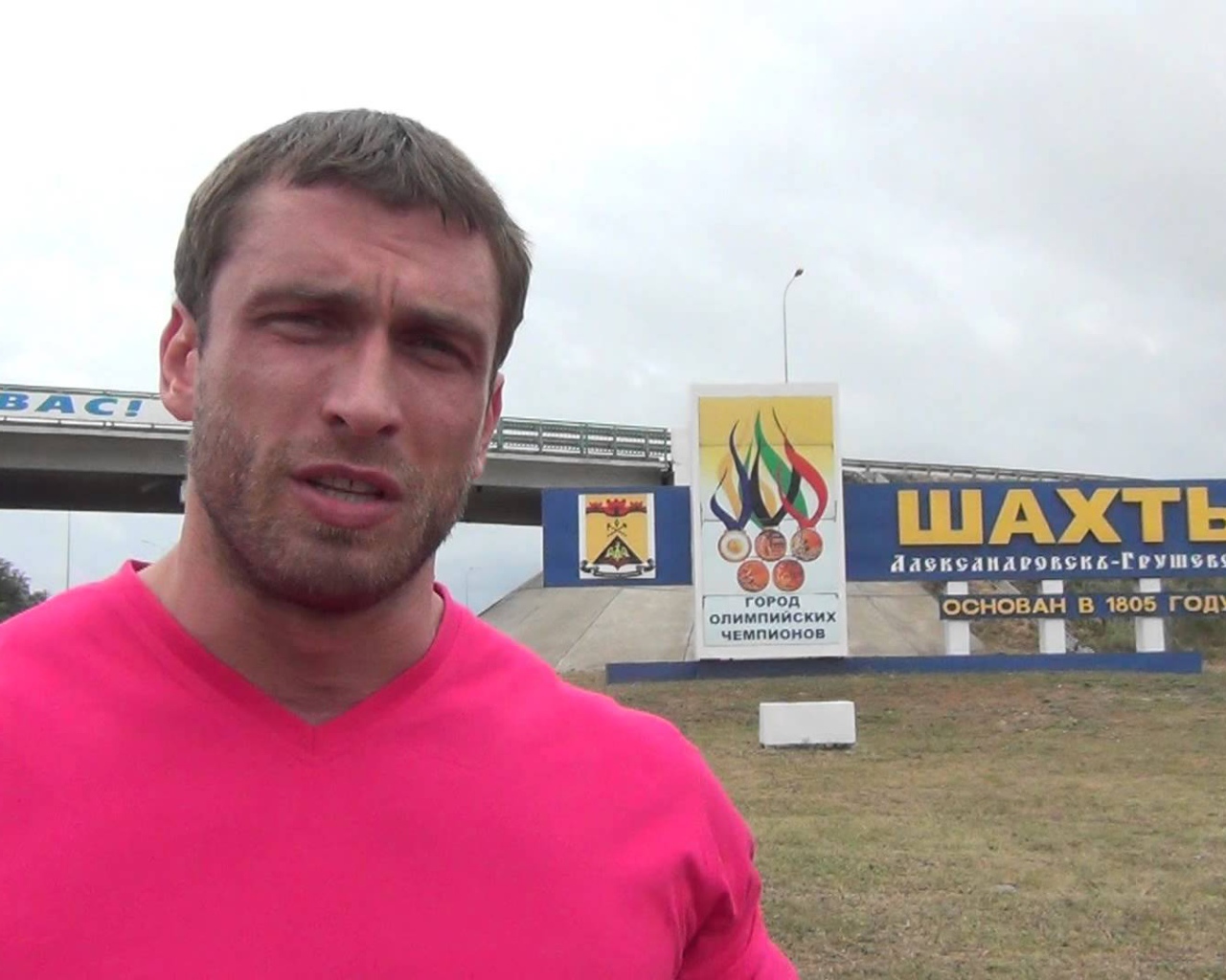 Популярный человек Дмитрий Клоков