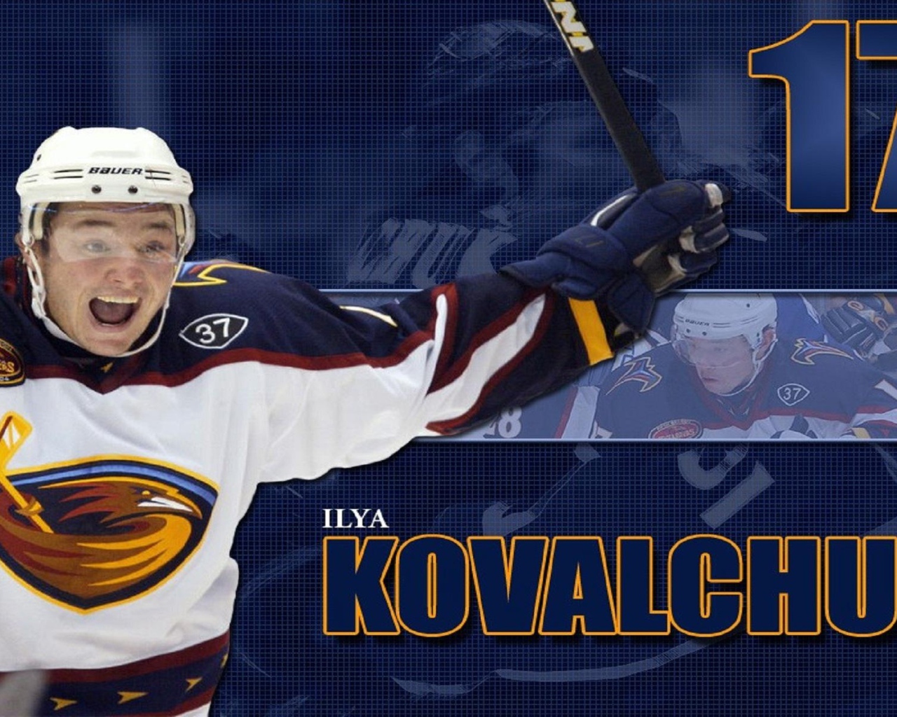 Русский спортсмен Илья Ковальчук