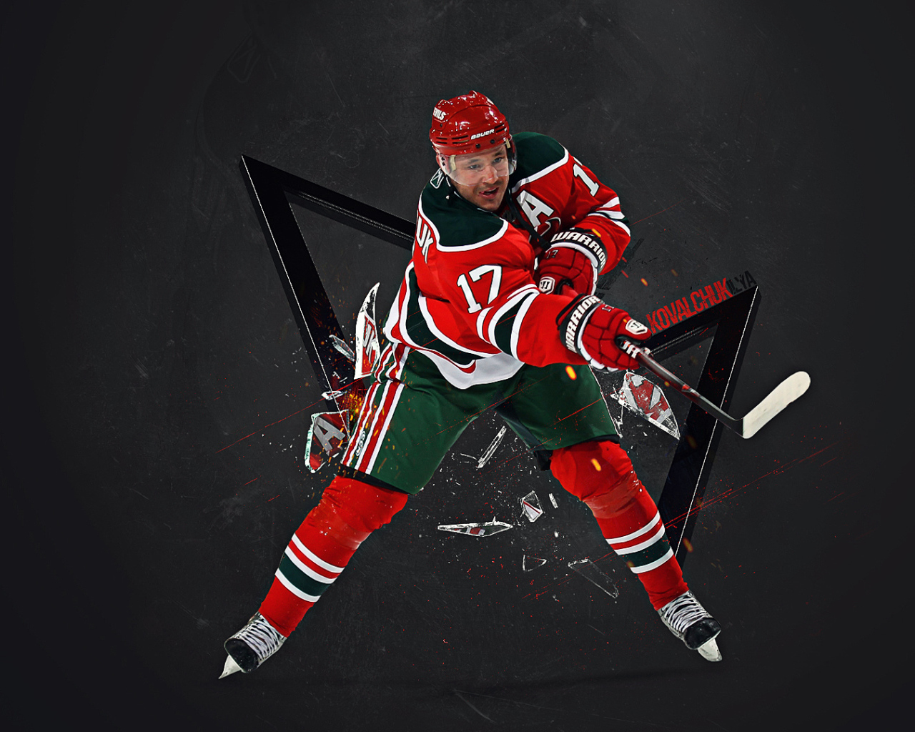 Знаменитый русский спортсмен Илья Ковальчук