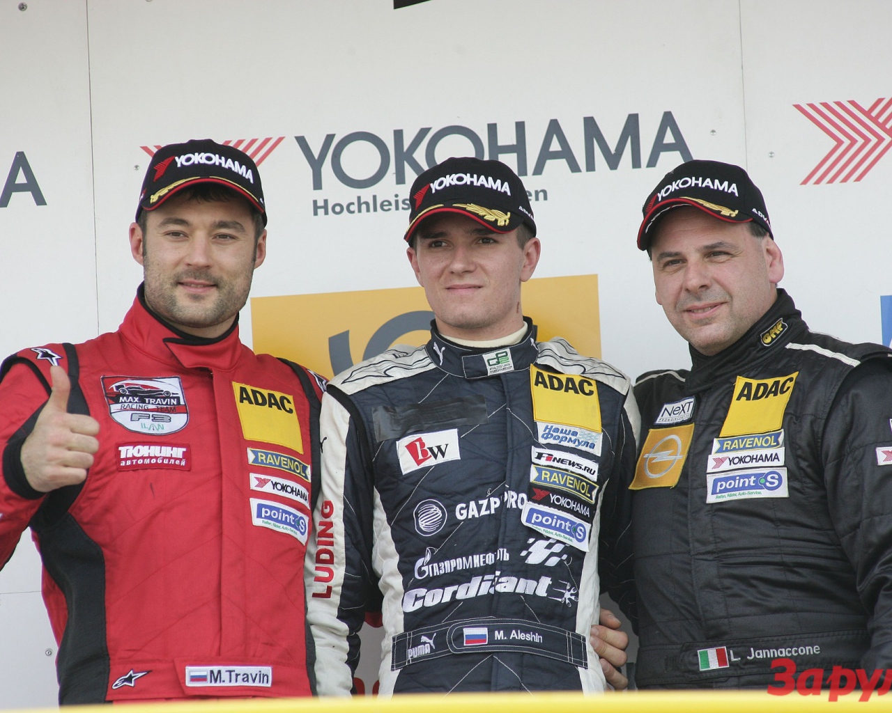 Русский спортсмен Михаил Алешин