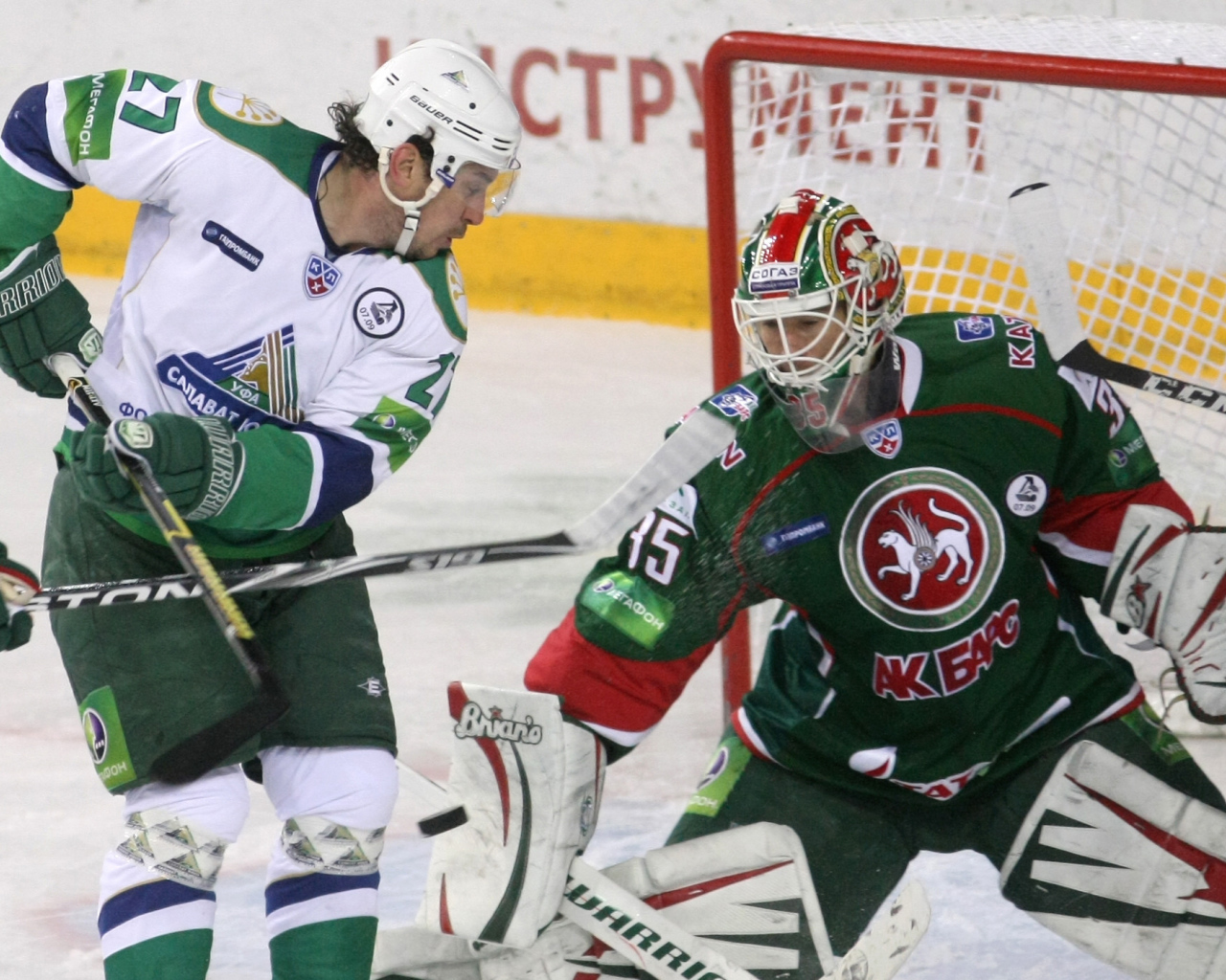 Русский спортсмен Николай Жердев