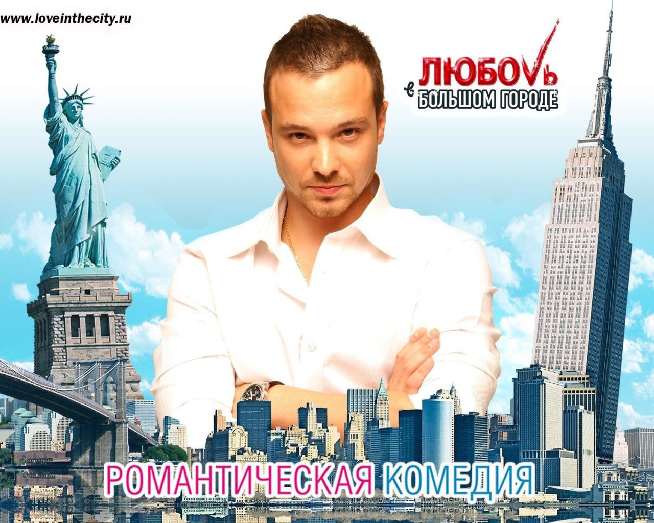 Знаменитый киноактер Алексей Чадов