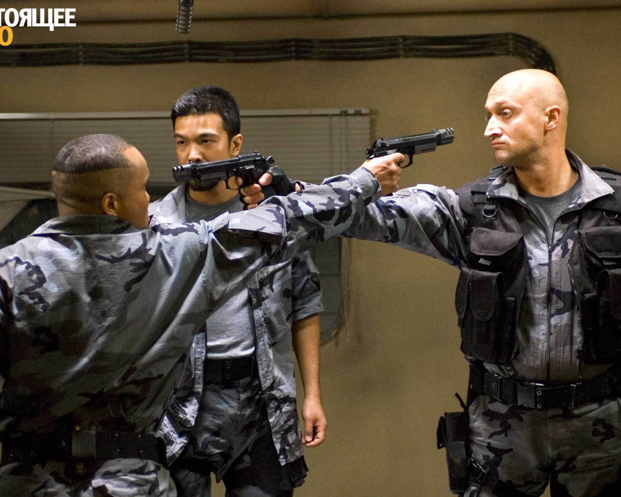 Суперзвезда Гоша Куценко