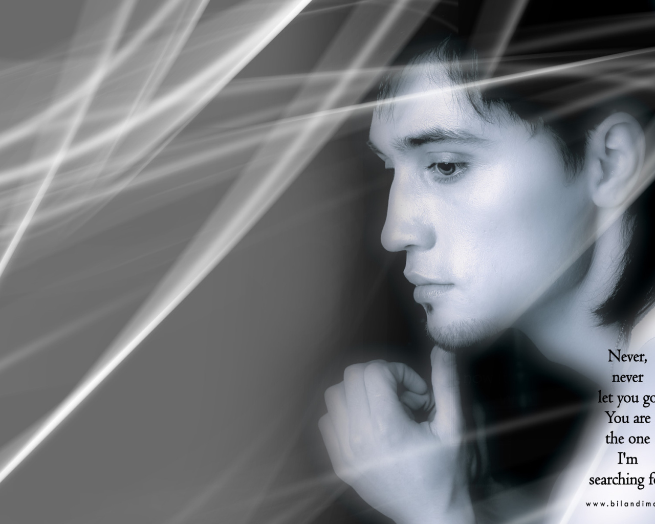 Знаменитая Дима Билан