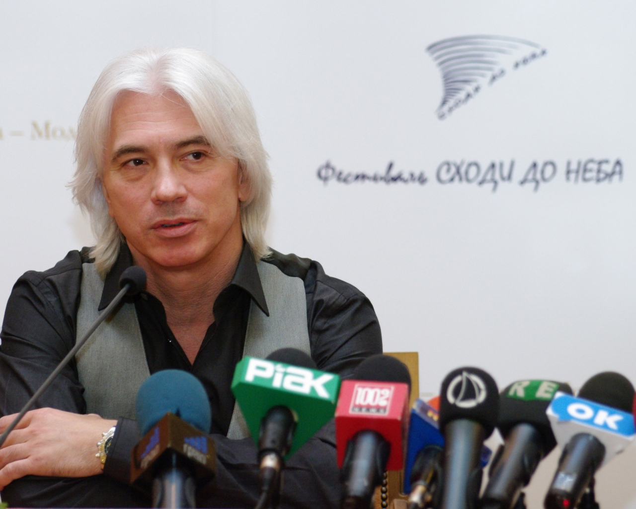 Суперзвезда Дмитрий Хворостовский