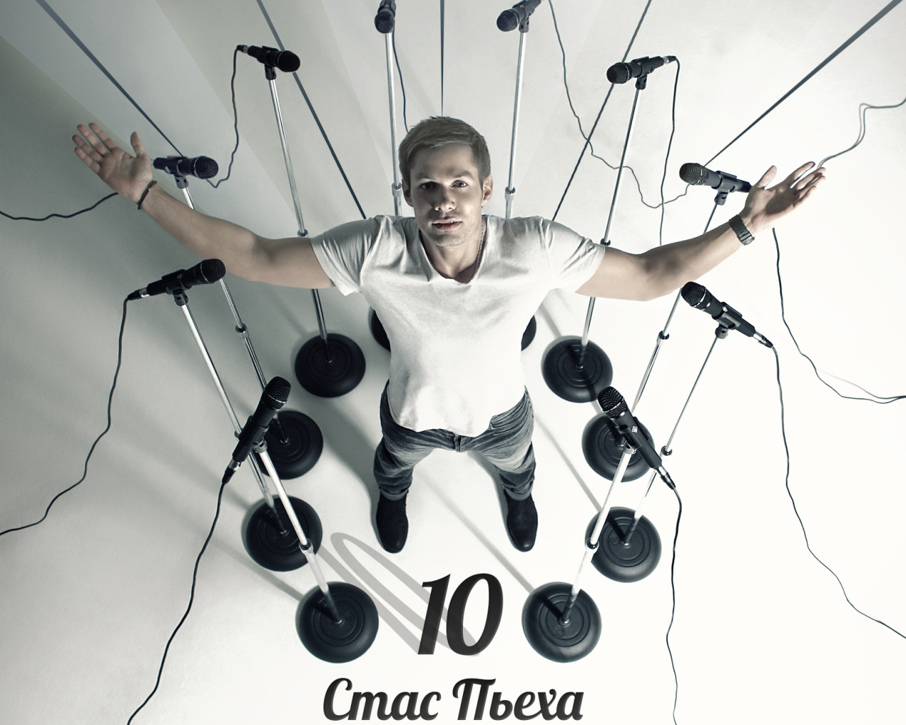 Популярная суперзвезда Стас Пьеха