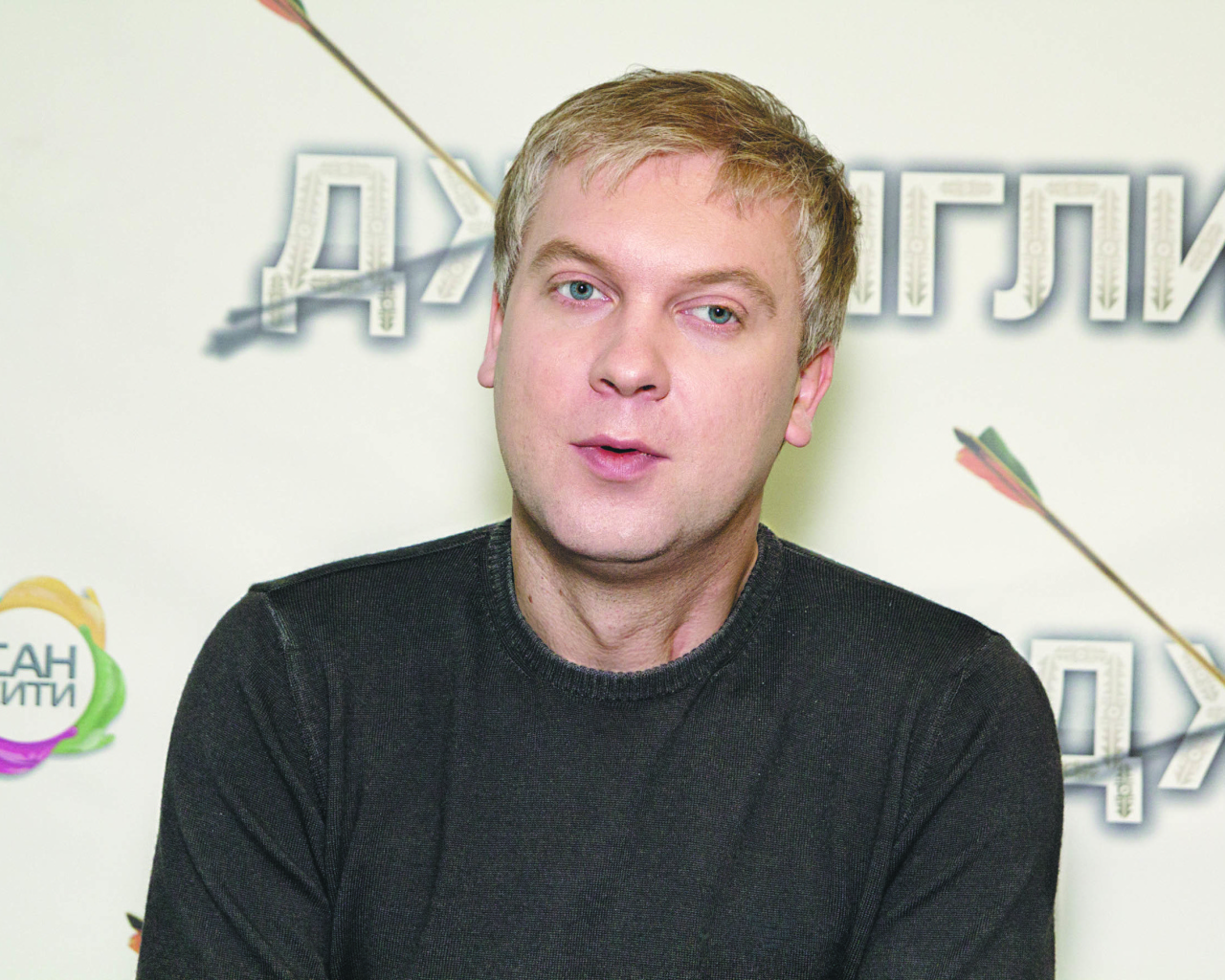 Известный актер Сергей Светлаков