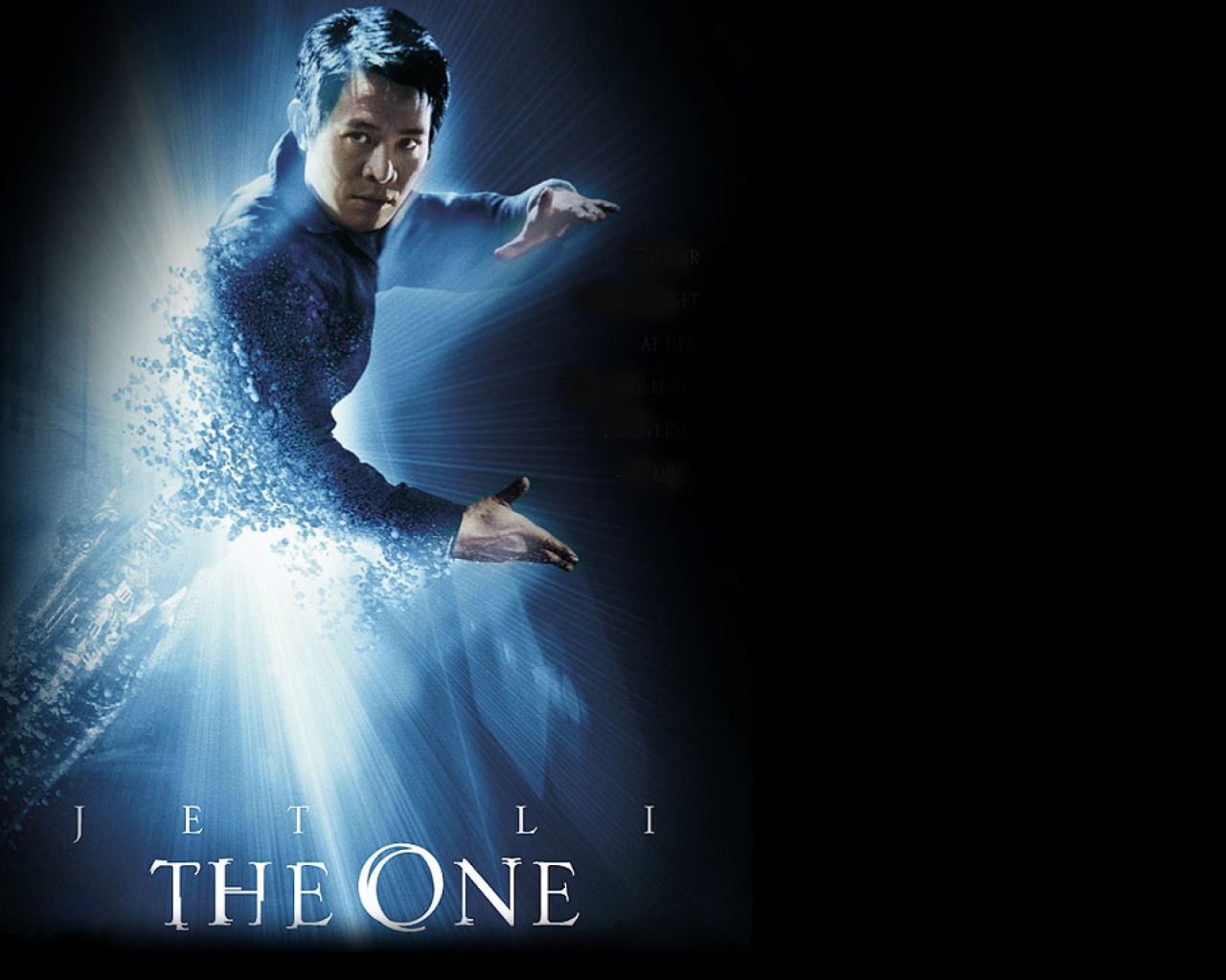 Мастер кунг-фу Джет Ли