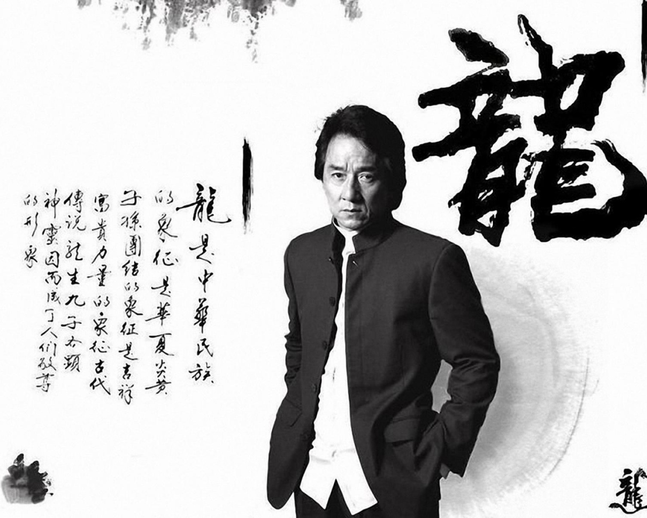 Популярный Актер Джеки Чан