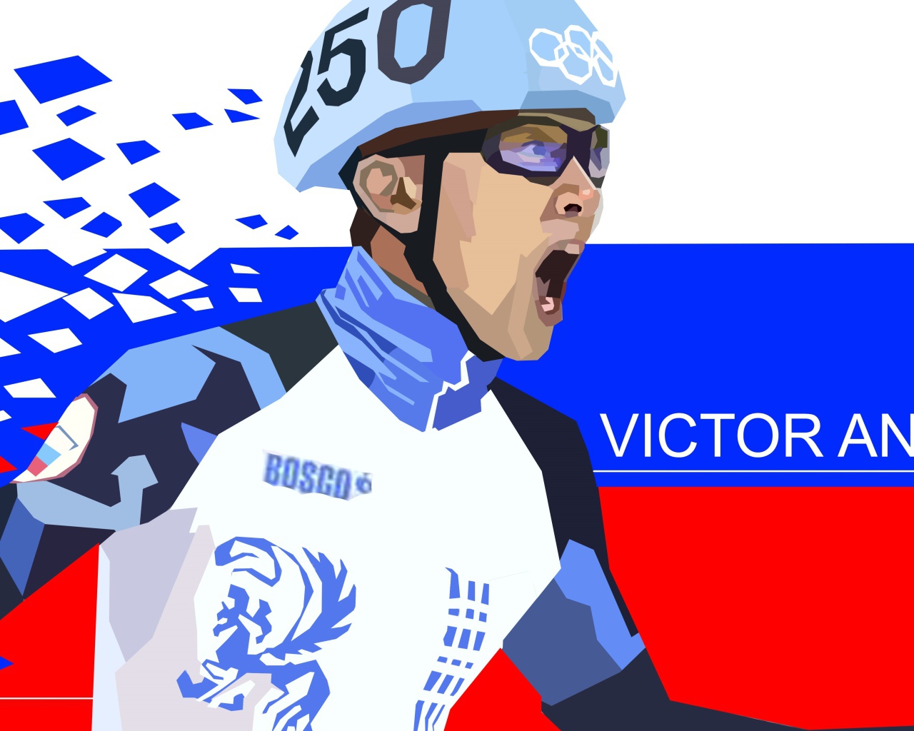 Российский спортсмен Виктор Ан