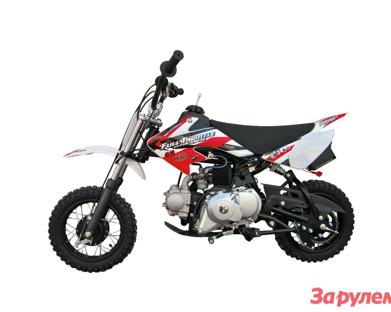 Невероятно быстрый мотоцикл Honda CRF 110 F