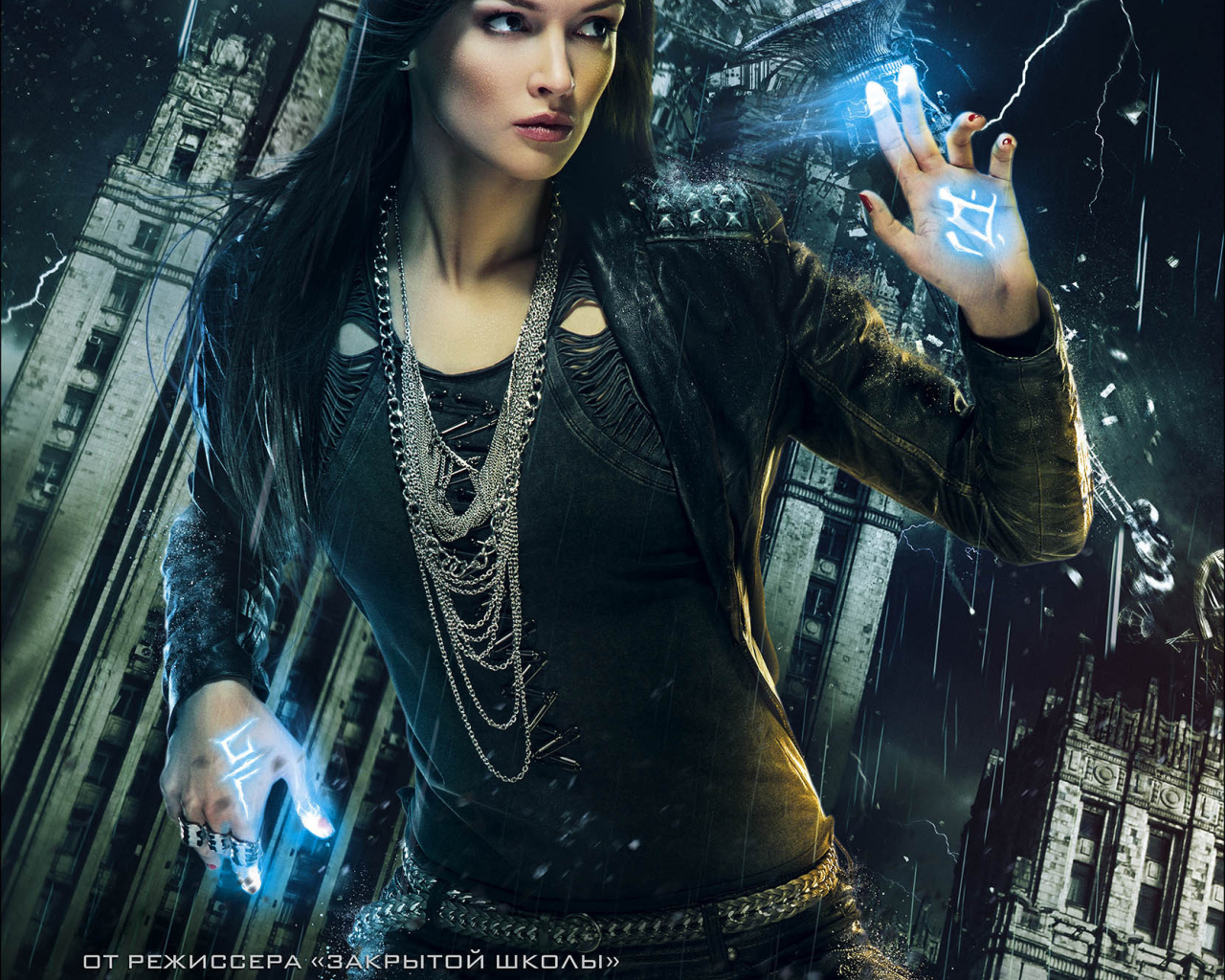 Темный мир: Равновесие постер с героиней