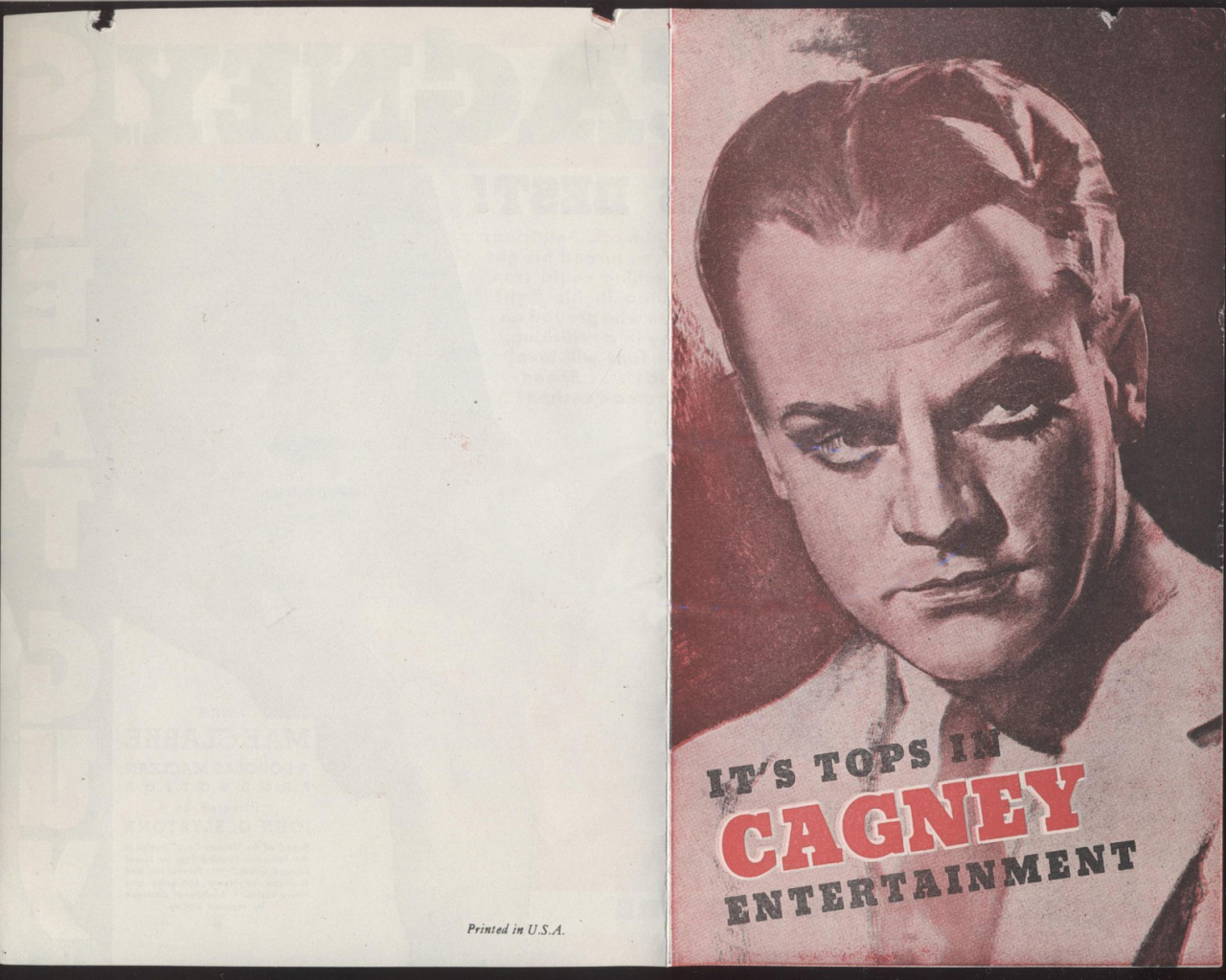 Мировой парень