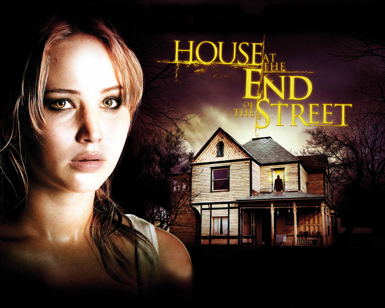 Дом в конце улицы