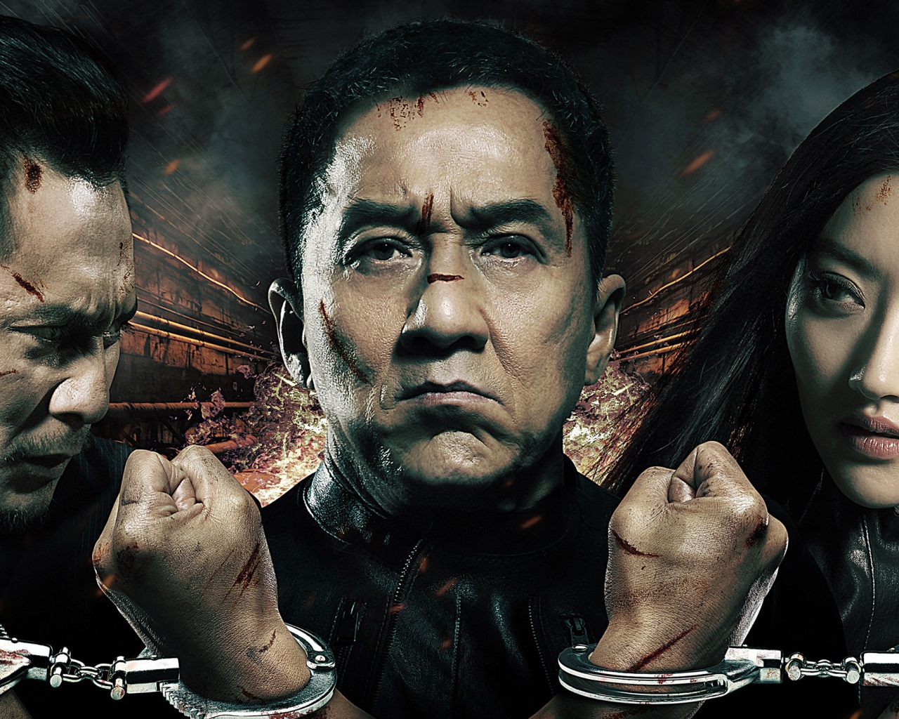 Джеки Чан Полицейская история 2013