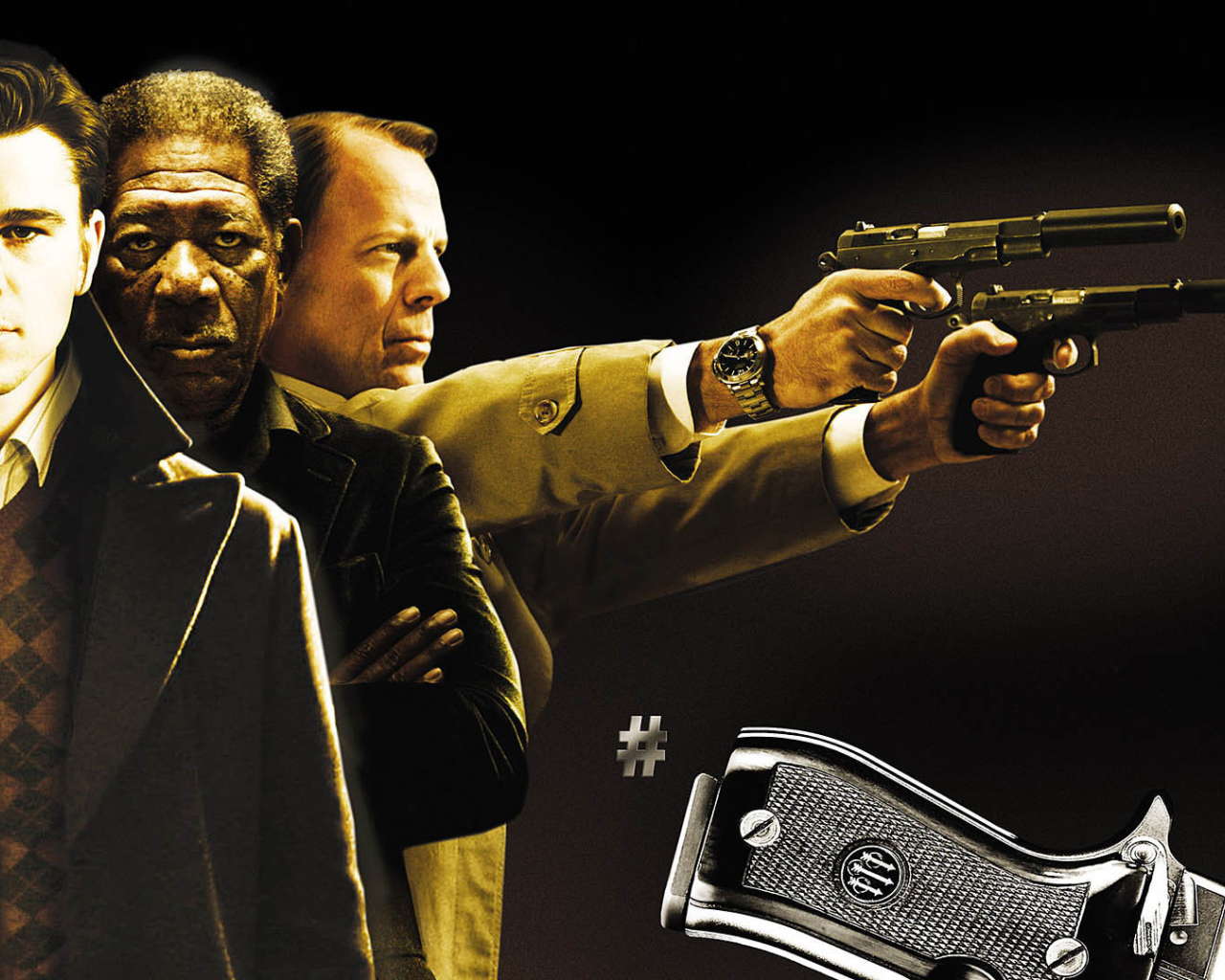 Счастливое число Слевина