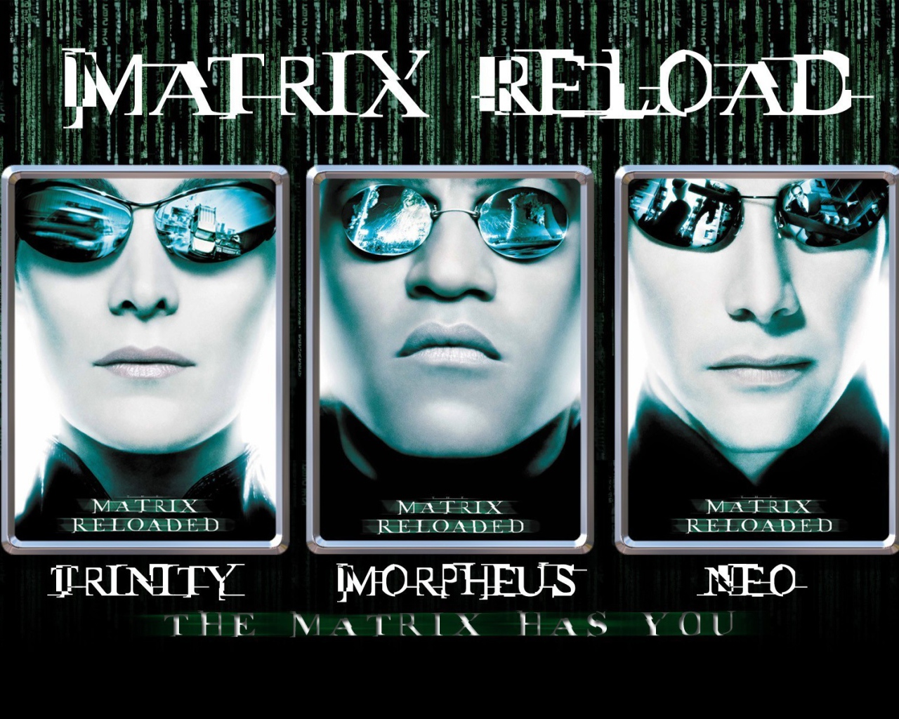 Матрица перезагрузка