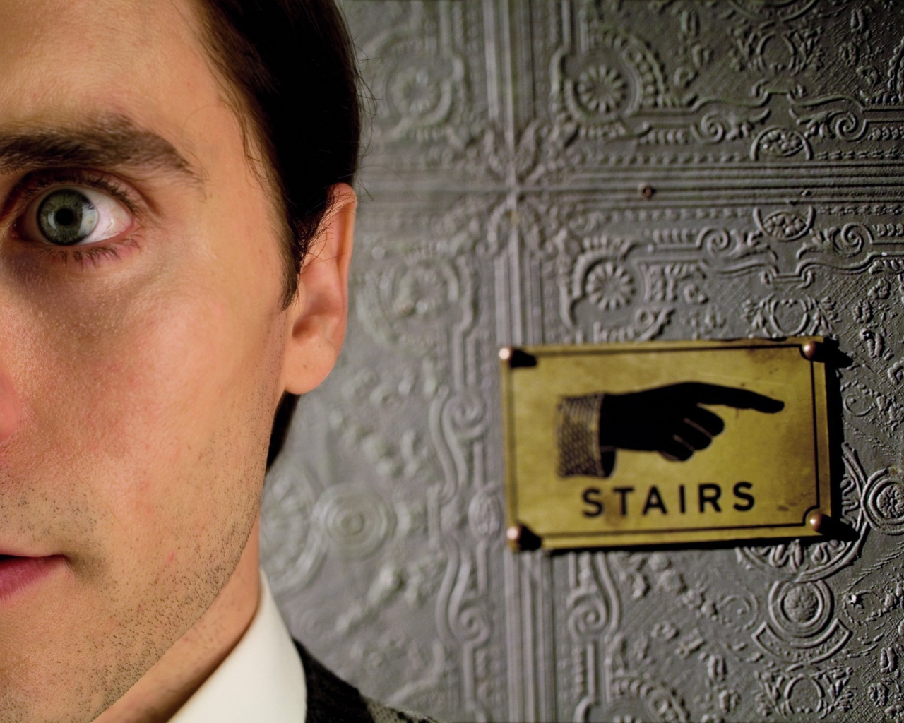 Господин Никто