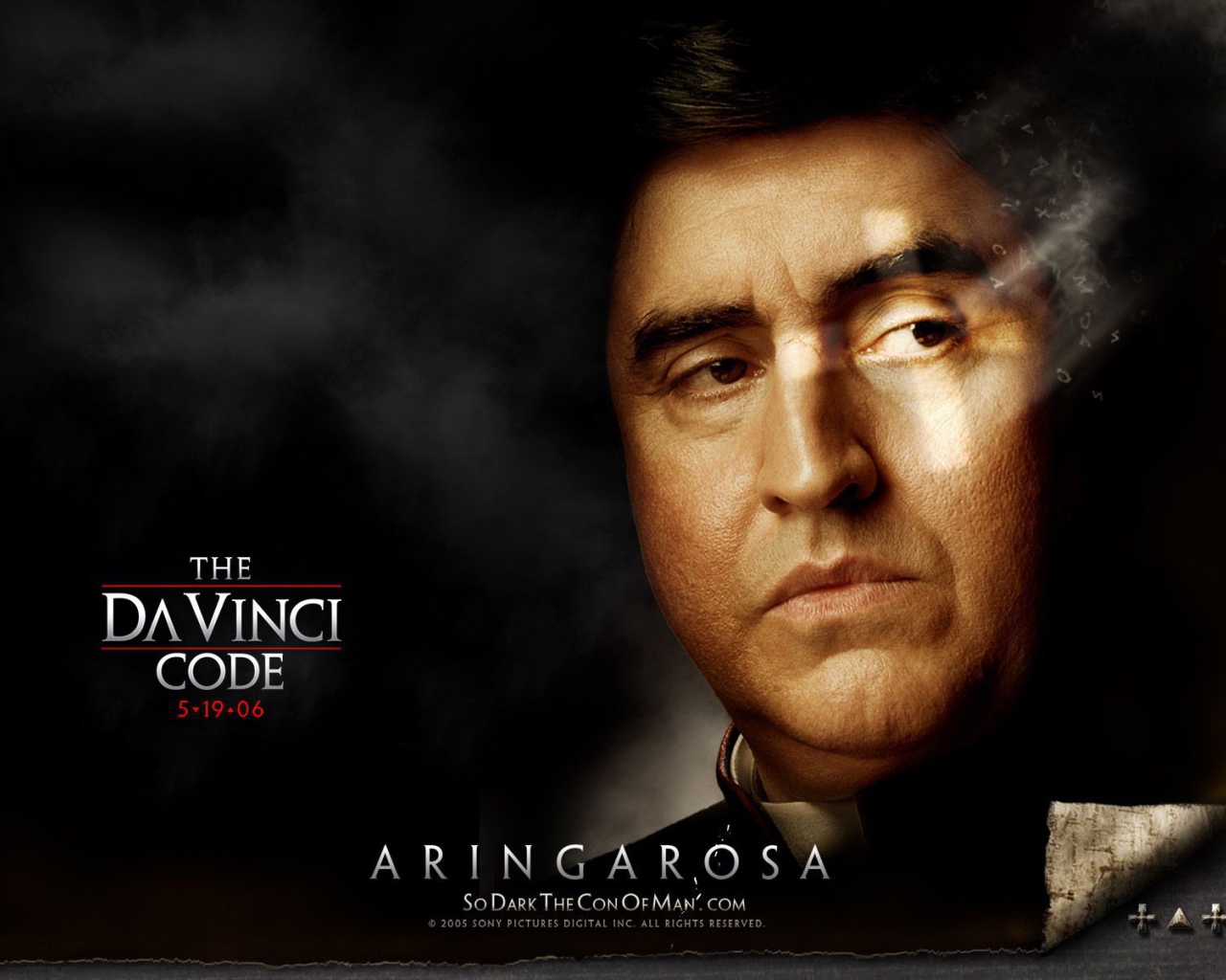 Код Да Винчи