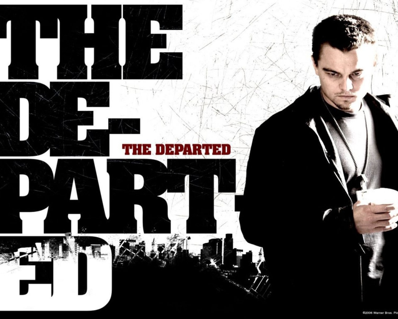 Отступники