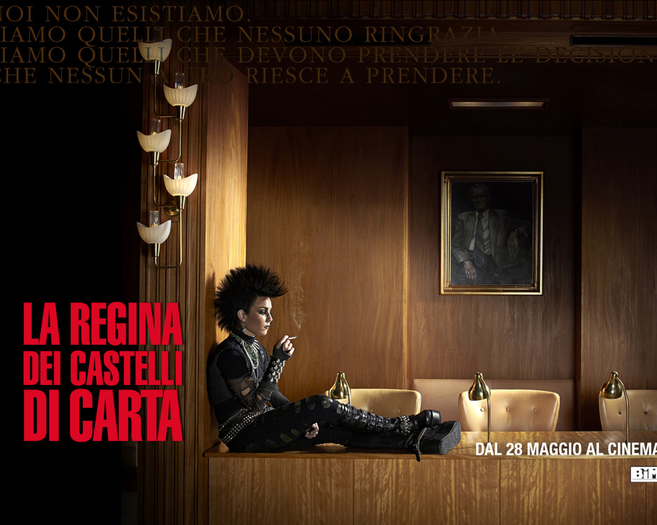 Девушка, которая взрывала воздушные замки